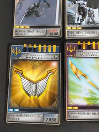 仮面ライダー龍騎 アドベント カード まとめ ベントカード LEVEL3 モンスターカード LEVEL4 DARKRAIDER ヒーローカード LEVEL1 モンスターカード DARKRAIDER 特殊召喚 翼獣ダークウィング サムネイル 4