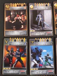 仮面ライダー龍騎 アドベント 萩野宗 カード まとめ フォース ヒーロー モンスター ベント 清明院大学 香川研究室 オルタナティブ 花鶏 仮面ライダーインペラー ギガゼール ゾルダ VS シールドボーダー 獣帝ジェノサイダー サムネイル 3