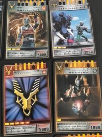 仮面ライダー龍騎 アドベント カード まとめ モンスター ヒーロー ベント フォース ギガゼール 仮面ライダーインペラー ゾルダ VS シールドボーダー 仮面ライダーインペラー ギガゼール ファイナルベント ガゼルバイザー 9枚 サムネイル 2