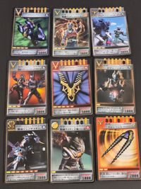 仮面ライダー龍騎 アドベント カード まとめ モンスター ヒーロー ベント フォース ギガゼール 仮面ライダーインペラー ゾルダ VS シールドボーダー 仮面ライダーインペラー ギガゼール ファイナルベント ガゼルバイザー 9枚 サムネイル 1