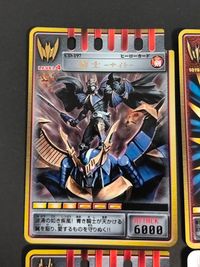 仮面ライダー龍騎 アドベント カード まとめ ヒーロー ベント 騎士 -ナイト- ファイナルベント 疾風断 龍騎 -りゅうき- ファイナルベント ドラゴンファイヤーストーム 4枚 CD-197 CD-196 CD-199 バンダイ サムネイル 2