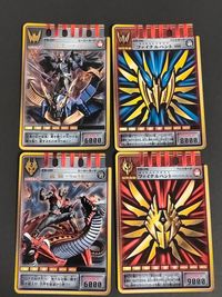 仮面ライダー龍騎 アドベント カード まとめ ヒーロー ベント 騎士 -ナイト- ファイナルベント 疾風断 龍騎 -りゅうき- ファイナルベント ドラゴンファイヤーストーム 4枚 CD-197 CD-196 CD-199 バンダイ サムネイル 1