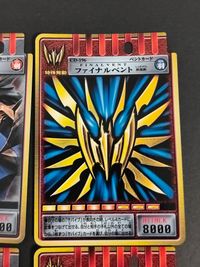 仮面ライダー龍騎 アドベント カード まとめ ヒーロー ベント 騎士 -ナイト- ファイナルベント 疾風断 龍騎 -りゅうき- ファイナルベント ドラゴンファイヤーストーム 4枚 CD-197 CD-196 CD-199 バンダイ サムネイル 3