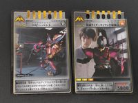 仮面ライダー 龍騎 高野八誠 カード まとめ ベント ヒーロー コピーベント <ライア> 仮面ライダーライア=手塚海之 2枚 CD-137 CD-136 バンダイ アドベント サムネイル 1