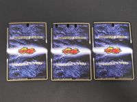 仮面ライダー龍騎 アドベント カード まとめ モンスター ベント ゴルトフェニックス サバイブ ソードベント 3枚 CD-149 CD-150 CD-151 バンダイ アドベント サムネイル 4