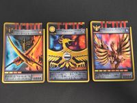 仮面ライダー龍騎 アドベント カード まとめ モンスター ベント ゴルトフェニックス サバイブ ソードベント 3枚 CD-149 CD-150 CD-151 バンダイ アドベント サムネイル 1