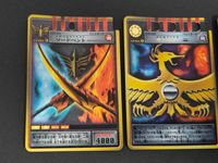仮面ライダー龍騎 アドベント カード まとめ モンスター ベント ゴルトフェニックス サバイブ ソードベント 3枚 CD-149 CD-150 CD-151 バンダイ アドベント サムネイル 3