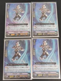 カードファイト!! ヴァンガード カード まとめ ノーマルユニット ブラスター ダガー 4枚 V-EB06/014 ブシロード サムネイル 1