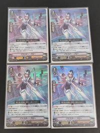 カードファイト!! ヴァンガード カード まとめ ユニット ブラスター アロー 4枚 V-EB06/011 ブシロード TCG