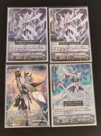 カードファイト!! ヴァンガード カード まとめ ノーマルユニット ブラスター ブレード 4枚 V-TD01/005 V-SS02/005 V-SS02/001 V-TD01/004 ブシロード サムネイル 1