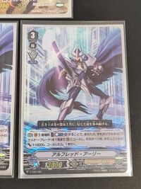 Cardfight Vanguard Alfred King/Alfred Early 3 Cards Lot Japanese TCG サムネイル 3