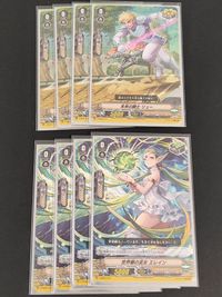 カードファイト!! ヴァンガード カード まとめ ユニット 未来の騎士 リュー 世界樹の巫女 エレイン 8枚 V-SS02/014 V-SS02/016 ブシロード サムネイル 1