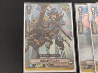 カードファイト!! ヴァンガード カード まとめ トリガーユニット ノーマルユニット 幸運の運び手 エポナ ふろうがる ぐらいむ 堅強の騎士 ルノリア 14枚 V-MB01/026A V-TD01/012 V-SS02/013 サムネイル 2