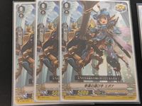 カードファイト!! ヴァンガード カード まとめ トリガーユニット ノーマルユニット 幸運の運び手 エポナ ふろうがる ぐらいむ 堅強の騎士 ルノリア 14枚 V-MB01/026A V-TD01/012 V-SS02/013 サムネイル 3