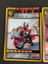 仮面ライダー龍騎 アドベント カード まとめ モンスター ヒーロー ドラグランザー バイクモード 城戸真司=龍騎サバイブ ナイトサバイブ=城戸真司 3枚 CD-189 CD-188 CD-146 バンダイ 食玩 サムネイル 4
