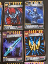 仮面ライダー龍騎 アドベント カード まとめ フォース モンスター ヒーロー ベント 翼召剣ダークバイザー 闇の翼ダークウィング 仮面ライダーナイト 仮面ライダーナイト+ダークウィング ソードベント ファイナルベント 9枚 サムネイル 2