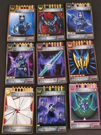 仮面ライダー龍騎 アドベント カード まとめ フォース モンスター ヒーロー ベント 翼召剣ダークバイザー 闇の翼ダークウィング 仮面ライダーナイト 仮面ライダーナイト+ダークウィング ソードベント ファイナルベント 9枚 サムネイル 1