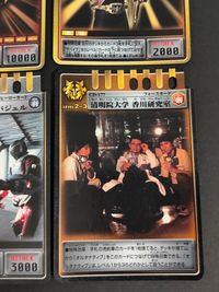 仮面ライダー龍騎 アドベント カード まとめ ベント ヒーロー フォース タイムベント 仮面ライダーオーディン+ゴルトセイバー 仮面ライダーオーディン 花鶏 ファイナルベント ゴルトバイザー 仮面ライダーインペラー 9枚 バンダイ サムネイル 4