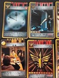 仮面ライダー龍騎 アドベント カード まとめ ベント ヒーロー フォース タイムベント 仮面ライダーオーディン+ゴルトセイバー 仮面ライダーオーディン 花鶏 ファイナルベント ゴルトバイザー 仮面ライダーインペラー 9枚 バンダイ サムネイル 3