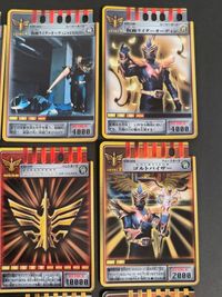 仮面ライダー龍騎 アドベント カード まとめ ベント ヒーロー フォース タイムベント 仮面ライダーオーディン+ゴルトセイバー 仮面ライダーオーディン 花鶏 ファイナルベント ゴルトバイザー 仮面ライダーインペラー 9枚 バンダイ サムネイル 2