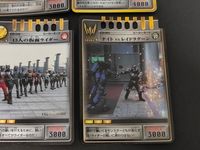 Kamen Rider Ryuki Advent Card 6 Cards Lot CD-088 089 090 Japanese TV サムネイル 5