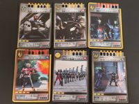 Kamen Rider Ryuki Advent Card 6 Cards Lot CD-088 089 090 Japanese TV サムネイル 1