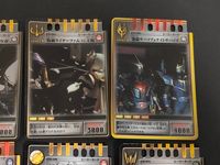Kamen Rider Ryuki Advent Card 6 Cards Lot CD-088 089 090 Japanese TV サムネイル 2