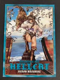 ガルグリース GALGREASE 士郎正宗 カード HELLCAT トレカ GALGREASE 2nd SERIES ILLUSTRATION CARDS : 24 講談社 イラスト サムネイル 1