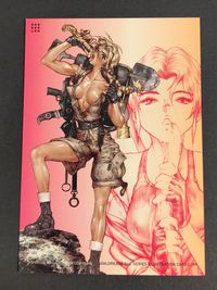 ギャルグリース ワイルドウェットクエスト 士郎正宗 カード ワイルドウェットクエスト トレカ GALGREASE 2nd. SERIES ILLUSTRATION CARDS : 09 講談社 イラスト サムネイル 2