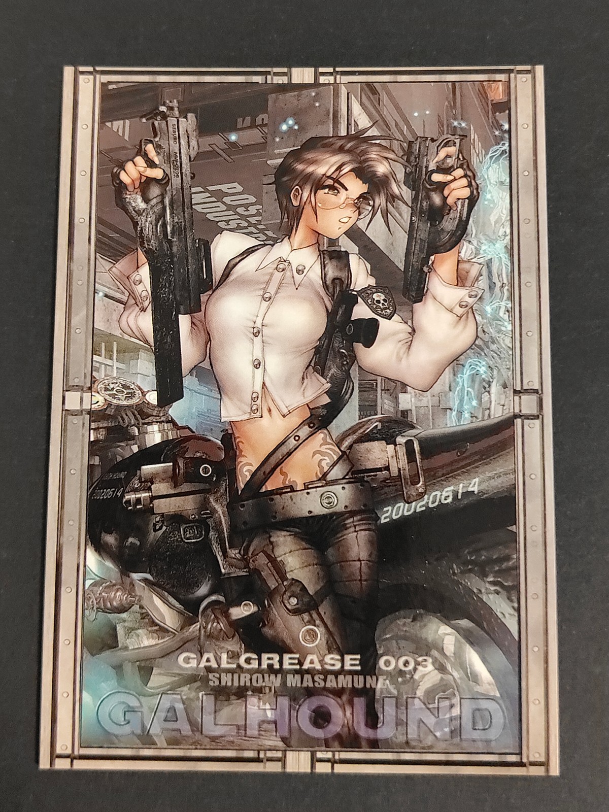 ガルグリース GALGREASE 士郎正宗 カード GALHOUND トレカ 003 講談社 イラスト
