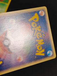 ポケカ ポケモンカードゲーム カード ポケモン大好きクラブ トレカ 078/092 ◆ 任天堂 eシリーズ サムネイル 7