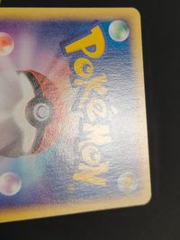 ポケカ ポケモンカードゲーム カード ポケモン大好きクラブ トレカ 078/092 ◆ 任天堂 eシリーズ サムネイル 6