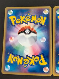 ポケカ ポケモンカードゲーム カード まとめ たねポケモン 1進化ポケモン パラス パラセクト 2枚 005/087 006/087 任天堂 eシリーズ サムネイル 6
