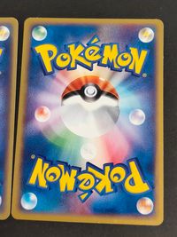 ポケカ ポケモンカードゲーム カード まとめ たねポケモン 1進化ポケモン パラス パラセクト 2枚 005/087 006/087 任天堂 eシリーズ サムネイル 5