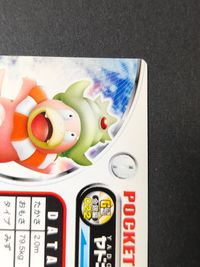 ポケモン ポケットモンスター カードダス カード ヤドキング トレカ GS 金銀編 022 バンダイ カードダス 金銀編 サムネイル 8