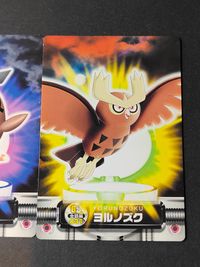 ポケモン ポケットモンスター カードダス GS金銀編 カード まとめ カードダス ホーホー ヨルノズク 2枚 GS金銀編 030 GS金銀編 031 バンダイ 食玩 カードダス サムネイル 3