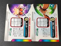 ポケモン ポケットモンスター カードダス GS金銀編 カード まとめ カードダス ホーホー ヨルノズク 2枚 GS金銀編 030 GS金銀編 031 バンダイ 食玩 カードダス サムネイル 4