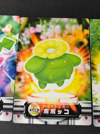 ポケモン ポケットモンスター カードダス GS金銀編 カード まとめ GS金銀編 ハネッコ ポポッコ ワタッコ 3枚 004 005 006 バンダイ カードダス サムネイル 3
