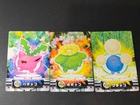ポケモン ポケットモンスター カードダス GS金銀編 カード まとめ GS金銀編 ハネッコ ポポッコ ワタッコ 3枚 004 005 006 バンダイ カードダス サムネイル 1