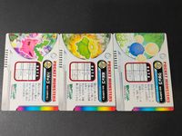 ポケモン ポケットモンスター カードダス GS金銀編 カード まとめ GS金銀編 ハネッコ ポポッコ ワタッコ 3枚 004 005 006 バンダイ カードダス サムネイル 5