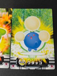 ポケモン ポケットモンスター カードダス GS金銀編 カード まとめ GS金銀編 ハネッコ ポポッコ ワタッコ 3枚 004 005 006 バンダイ カードダス サムネイル 4