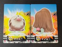 ポケモン ポケットモンスター カードダス 金銀編 カード まとめ カードダス ウリムー イノムー 2枚 068 069 バンダイ サムネイル 1