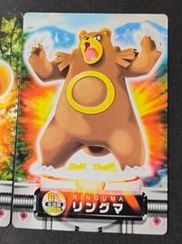 ポケモン ポケットモンスター カードダス 金銀編 カード まとめ 金銀編 ヒメグマ リングマ 2枚 GS-039 GS-040 バンダイ カードダス サムネイル 3
