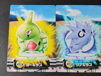 ポケモン ポケットモンスター カードダス カード まとめ 金銀編 ヨーギラス サナギラス バンギラス 3枚 062 063 064 バンダイ 食玩 カードダス 金銀編 サムネイル 2