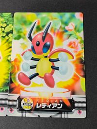 ポケモン ポケットモンスター カードダス カード まとめ カードダス レディバ レディアン 2枚 GS金銀編 051 GS金銀編 052 バンダイ 食玩 カードダス 金銀編 サムネイル 3