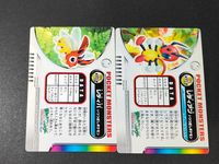 ポケモン ポケットモンスター カードダス カード まとめ カードダス レディバ レディアン 2枚 GS金銀編 051 GS金銀編 052 バンダイ 食玩 カードダス 金銀編 サムネイル 4