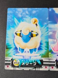 ポケモン ポケットモンスター カードダス 金銀編 カード まとめ ノーマル メリープ モココ デンリュウ 3枚 GS金銀編 046 GS金銀編 047 GS金銀編 048 バンダイ 食玩 カードダス サムネイル 2
