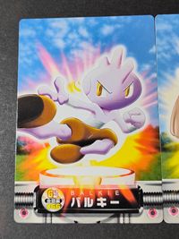 ポケモン ポケットモンスター 金銀編 トップサン カード まとめ トップサン バルキー カポエラー 2枚 GS金銀編 066 GS金銀編 067 任天堂 Creatures GAME FREAK 食玩 トップサン サムネイル 2