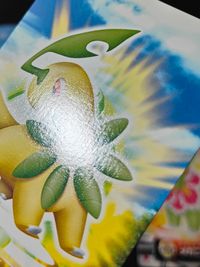 ポケモン ポケットモンスター カードダス GS金銀編 カード まとめ ノーマル チコリータ ベイリーフ メガニウム 3枚 GS金銀編 001 GS金銀編 002 GS金銀編 003 バンダイ カードダス サムネイル 6