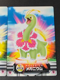 ポケモン ポケットモンスター カードダス GS金銀編 カード まとめ ノーマル チコリータ ベイリーフ メガニウム 3枚 GS金銀編 001 GS金銀編 002 GS金銀編 003 バンダイ カードダス サムネイル 4